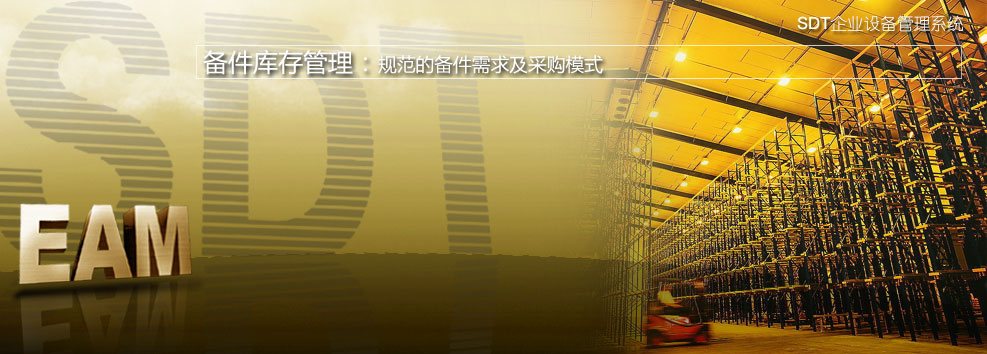 headerpic_home2